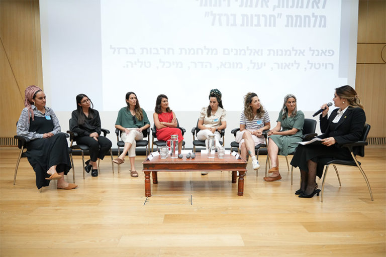 Israeli Parliament Members Unite With War Widows, Orphans at OneFamily Event